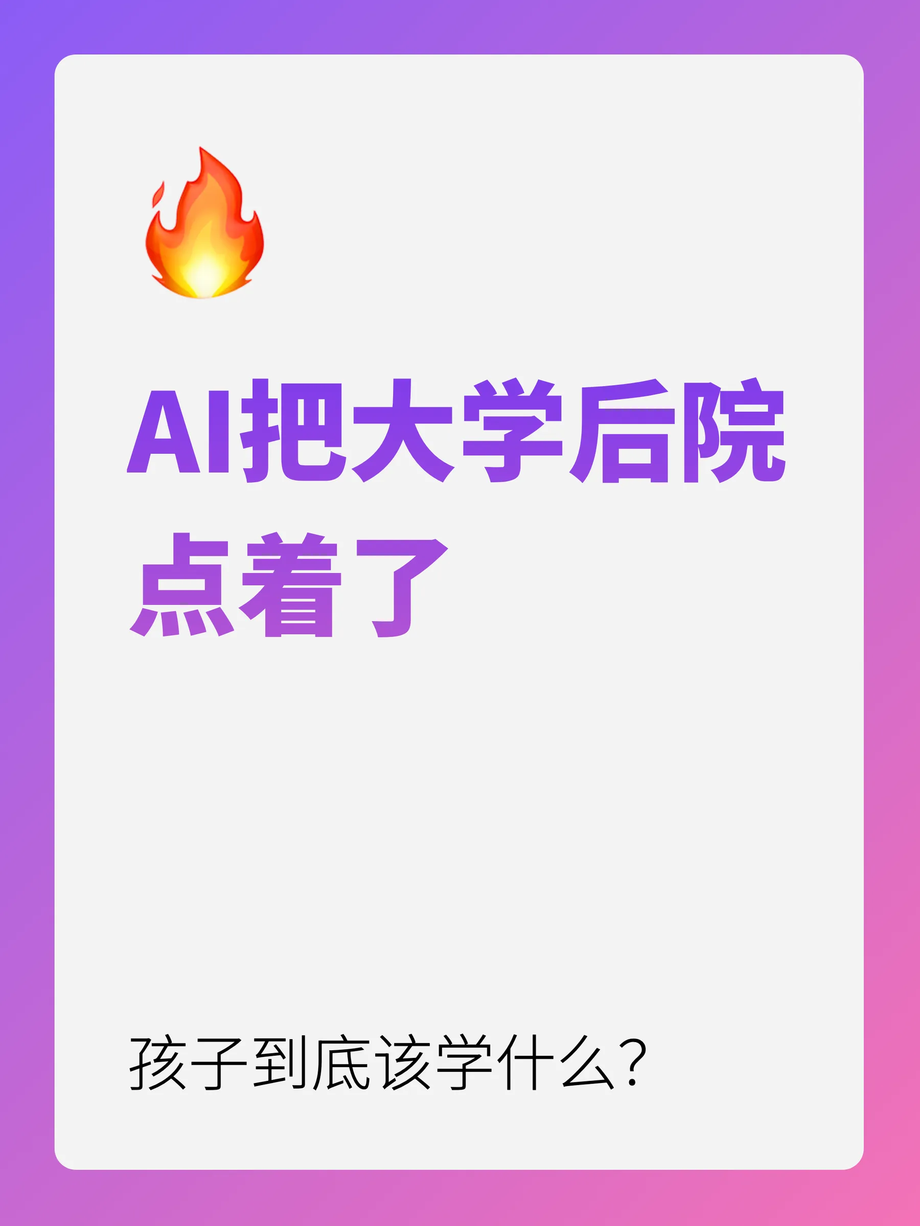 coverpng