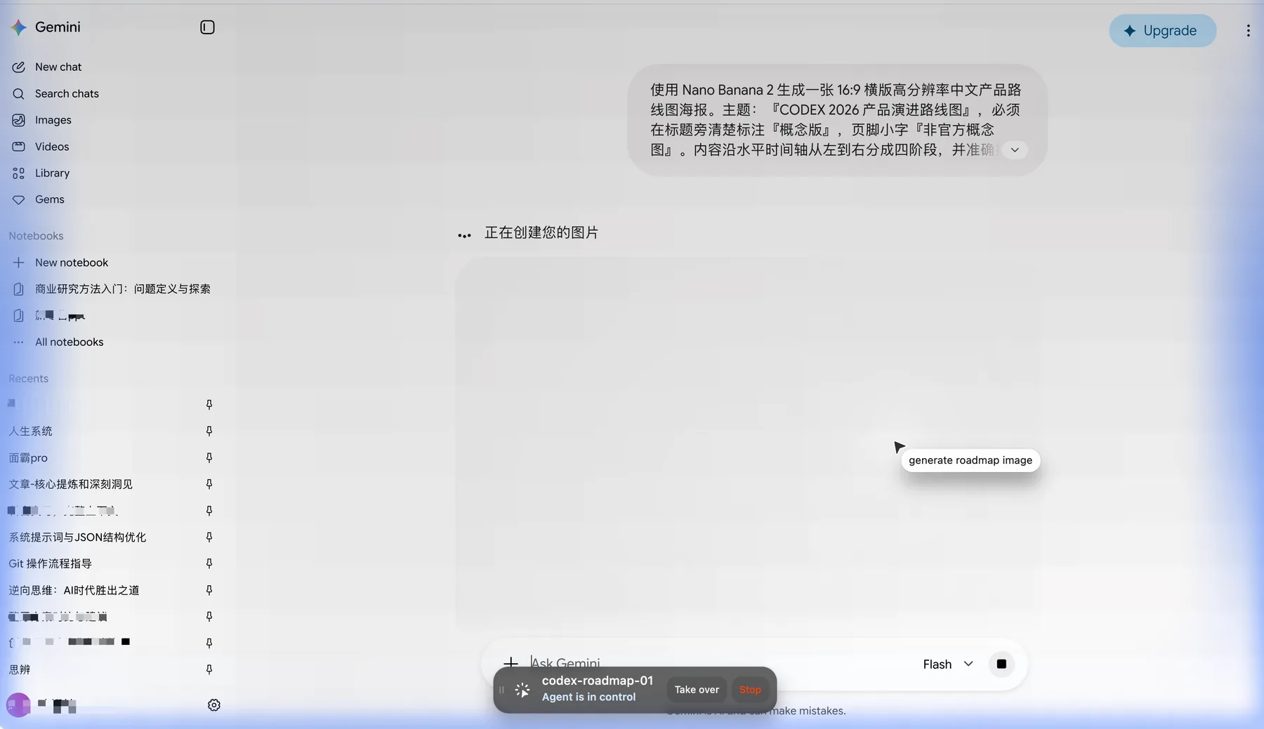 imagepng